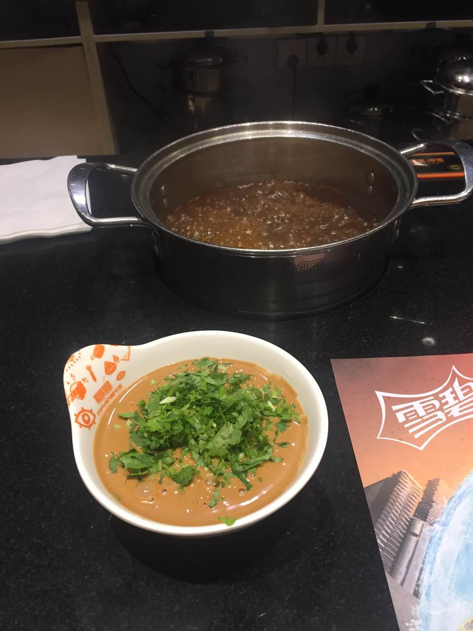 呷哺呷哺(张家口银座店)