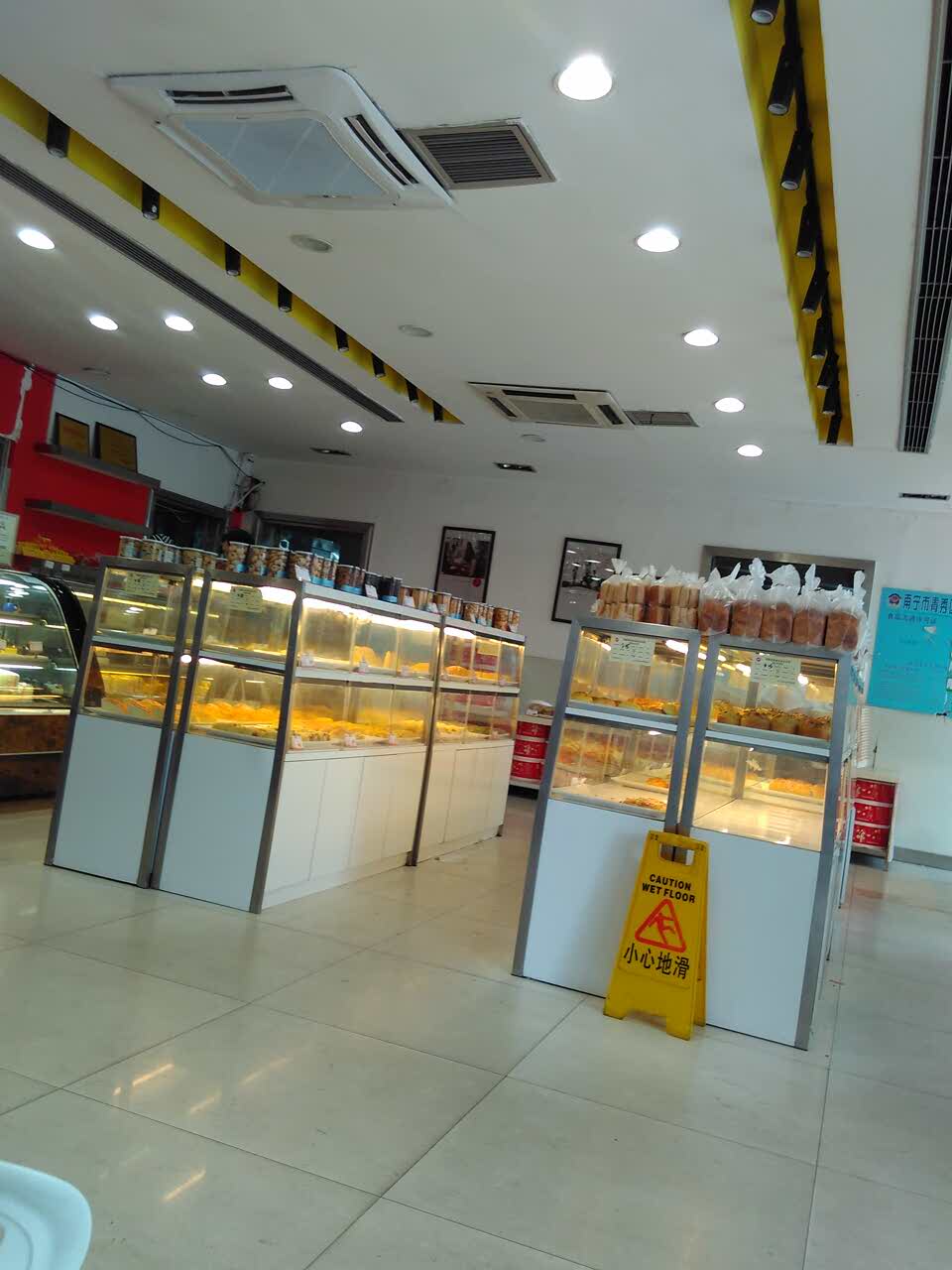 2022美点饼业(园湖店)美食餐厅,遇见你的眉眼如清风明月在似.