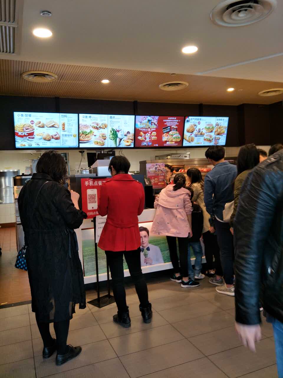 肯德基(绍兴新越城店)