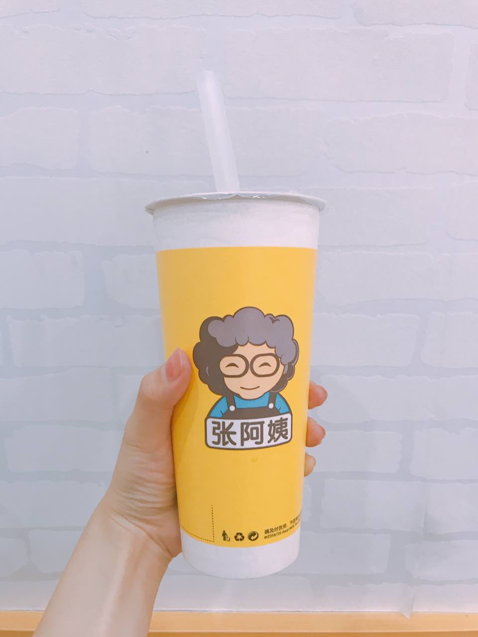 张阿姨奶茶(时尚港店)