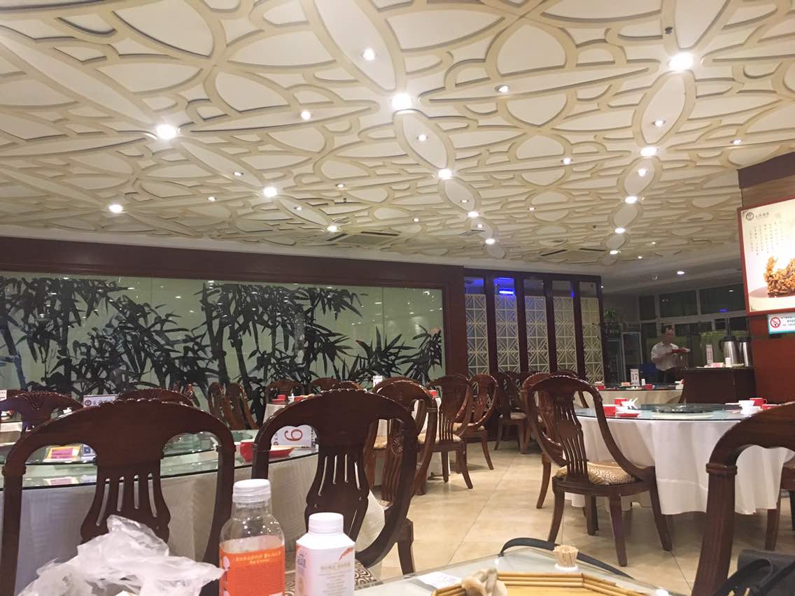 2020尧舜酒家-旅游攻略-门票-地址-问答-游记点评,济南旅游旅游景点