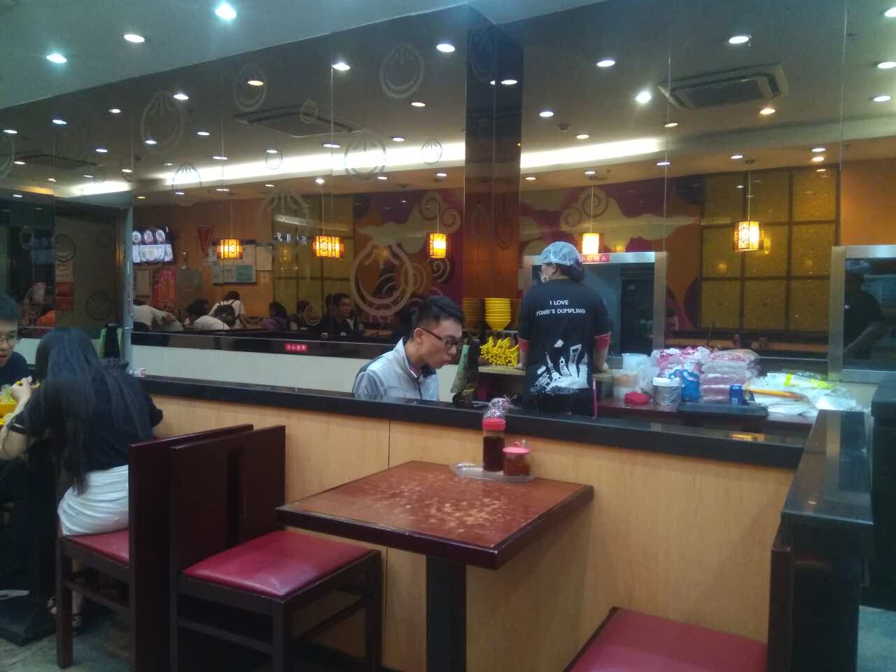 2024小杨生煎(上海安亭地铁站店)美食餐厅,就在地铁口下面,很方便,就... 【去哪儿攻略】