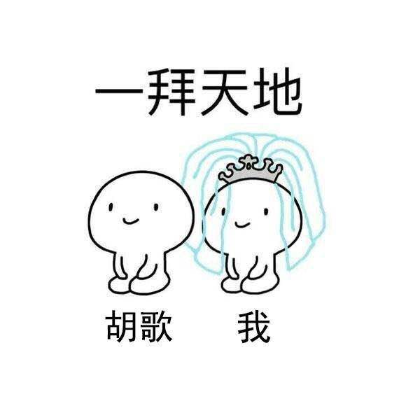 是那天点了包饭没吃完让打包的时候服务员拿上来一个盒子就走了就走了