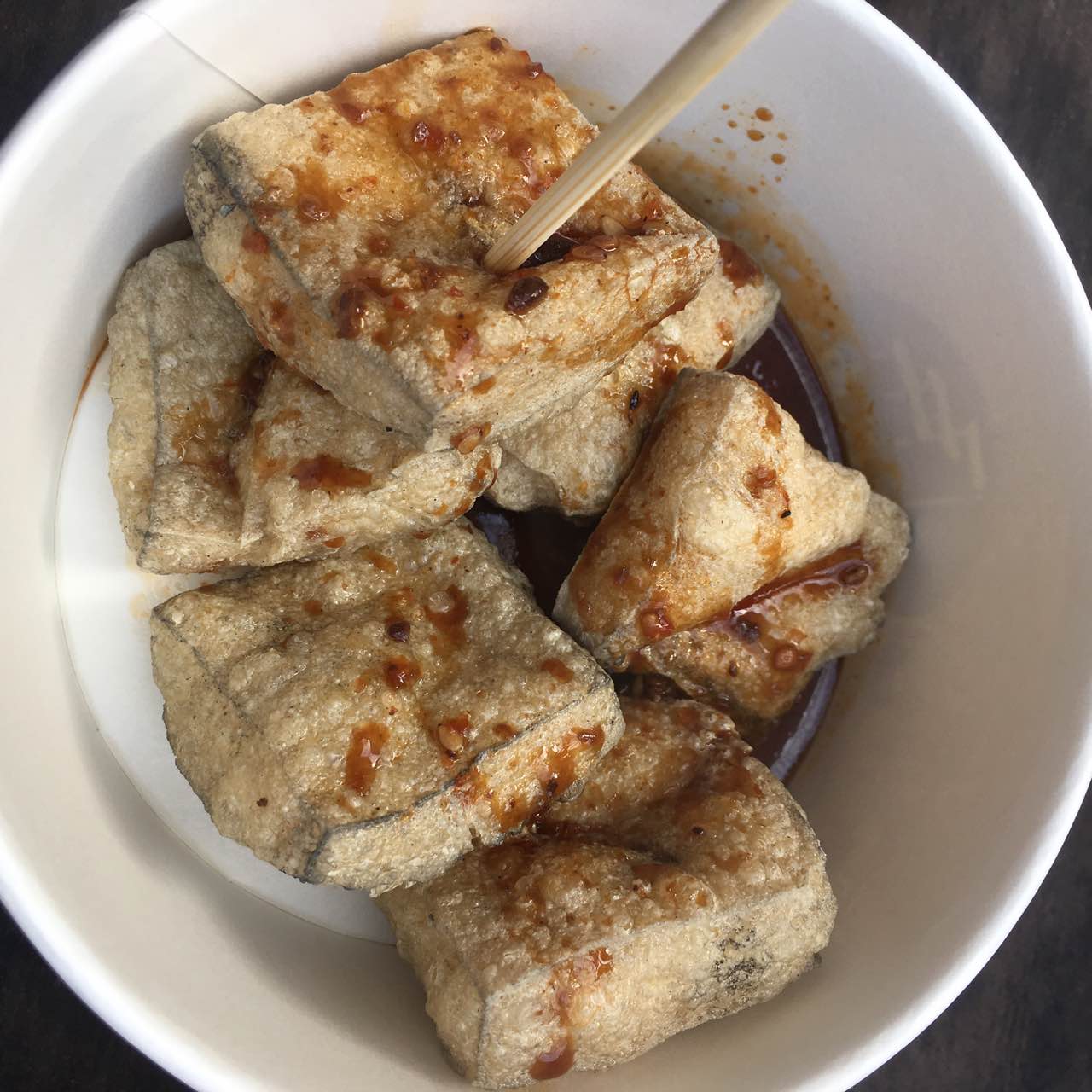 2019沈记臭豆腐_旅游攻略_门票_地址_游记点评,南京旅游景点推荐 - 去