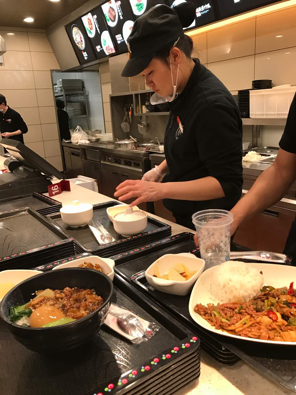 乡村基(青白江凤凰西六路餐厅)