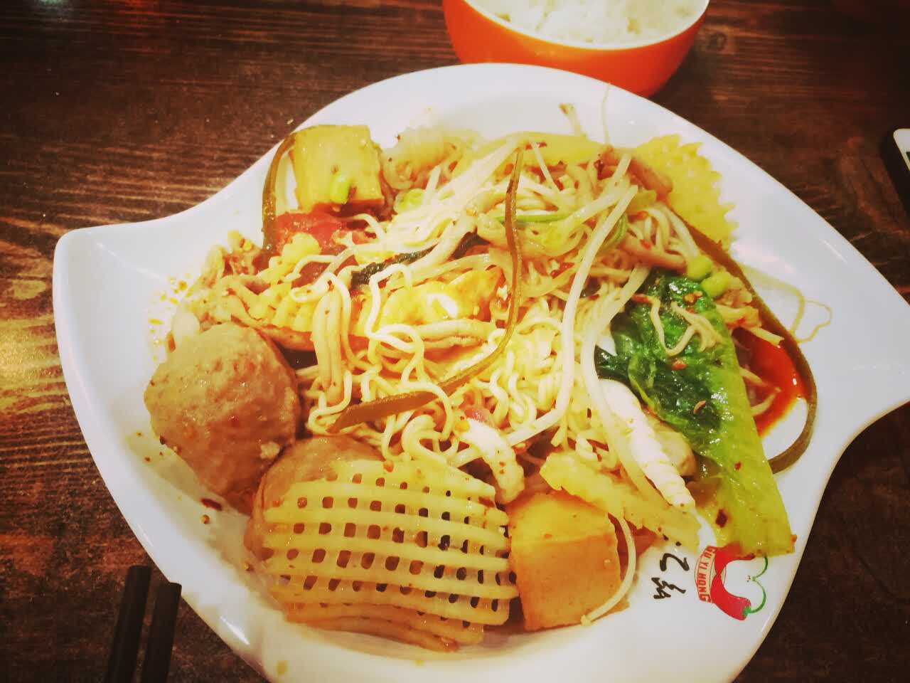 谷乙弘麻辣拌(福雷德文泽路店)