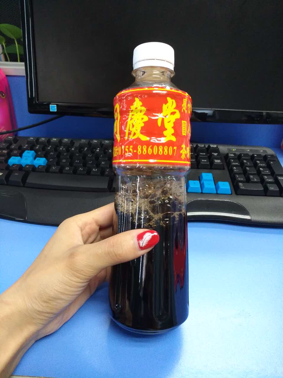 香港同庆堂凉茶(家家乐店)旅游景点攻略图