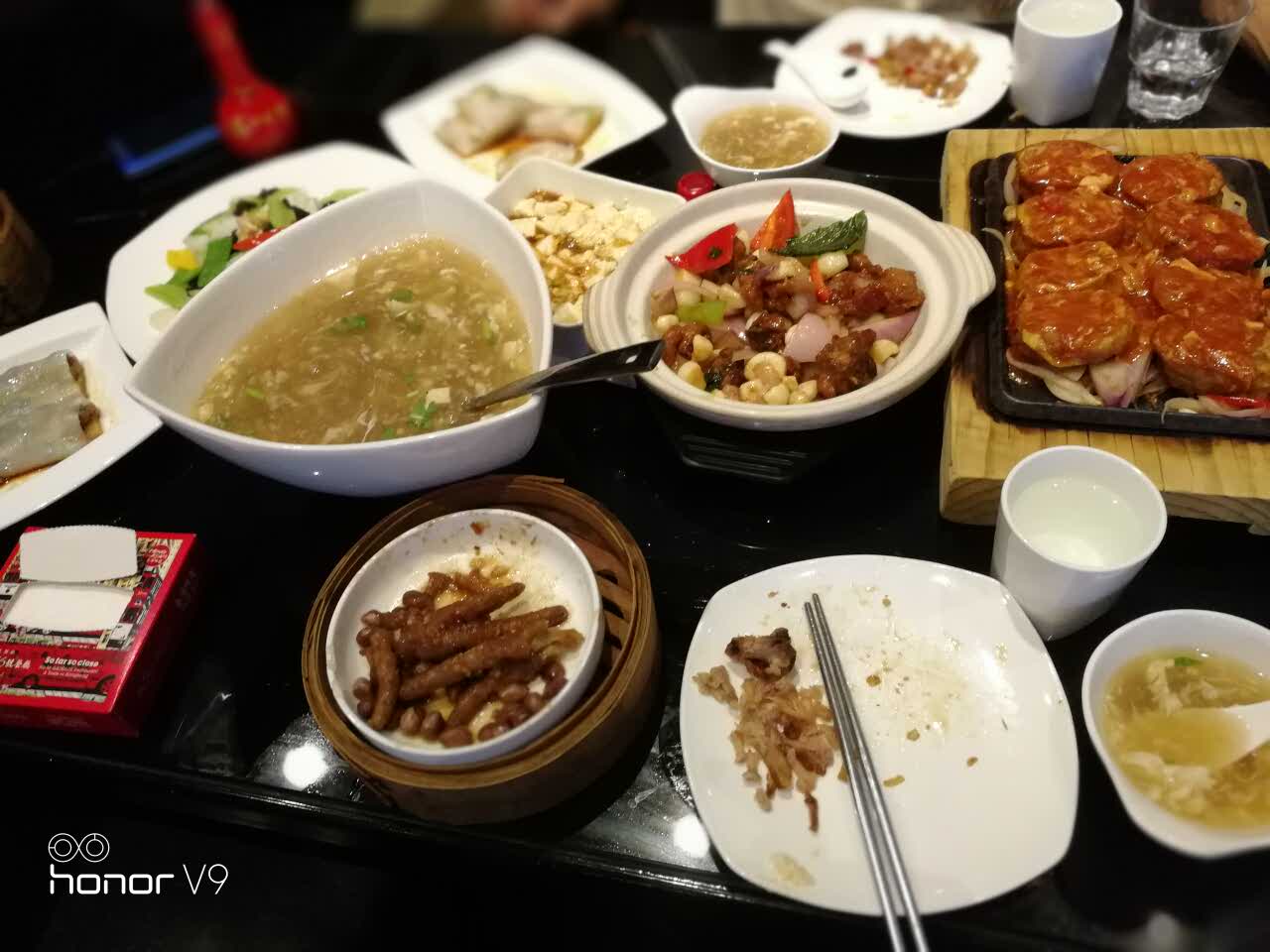 高第街56号港式餐厅(潍坊泰华城店)