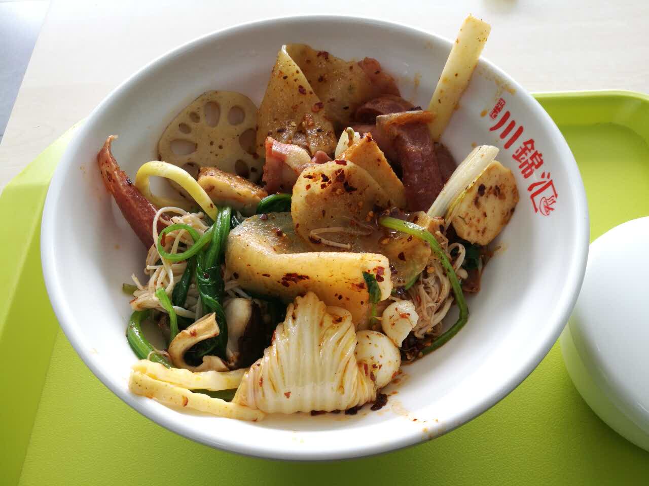 川锦汇自选麻辣拌