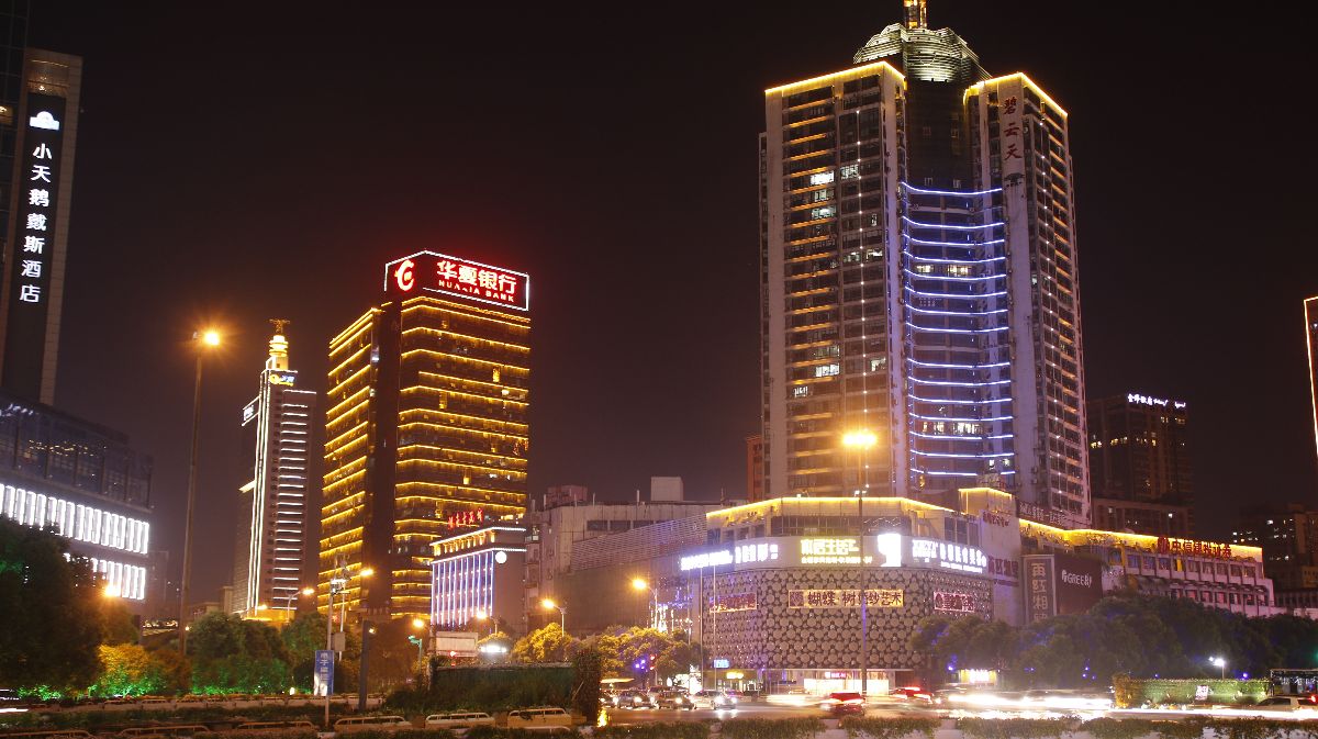 家乐福(芙蓉广场店)