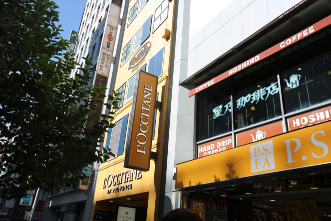 青山洋服购物体验 你想要的西装这里都有 新宿区游记攻略 携程攻略 青山洋服购物体验 你想要的西装这里都有 新宿区游记攻略 携程攻略