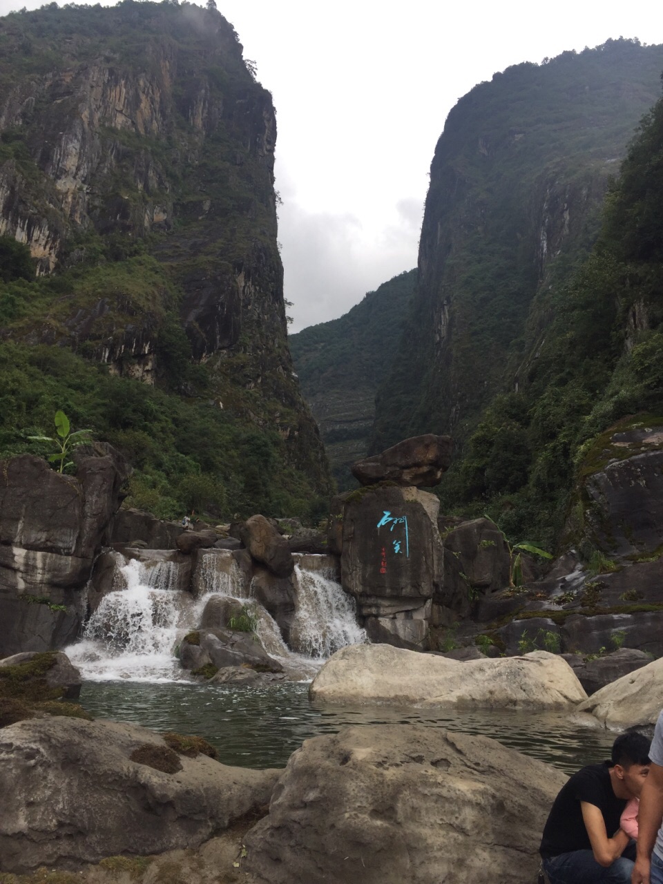 大理蒼山石門關景區