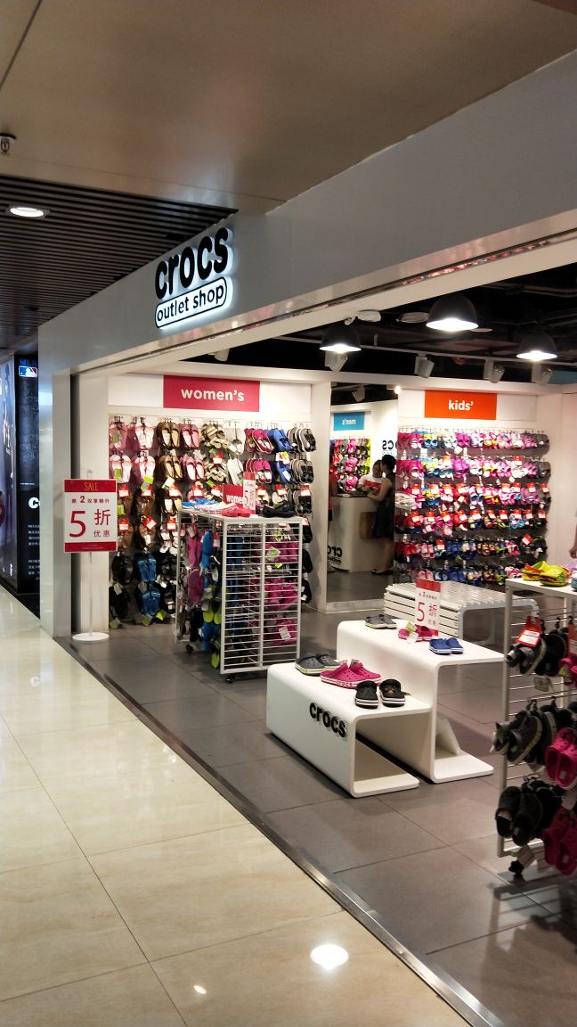 crocs(万国广场店)