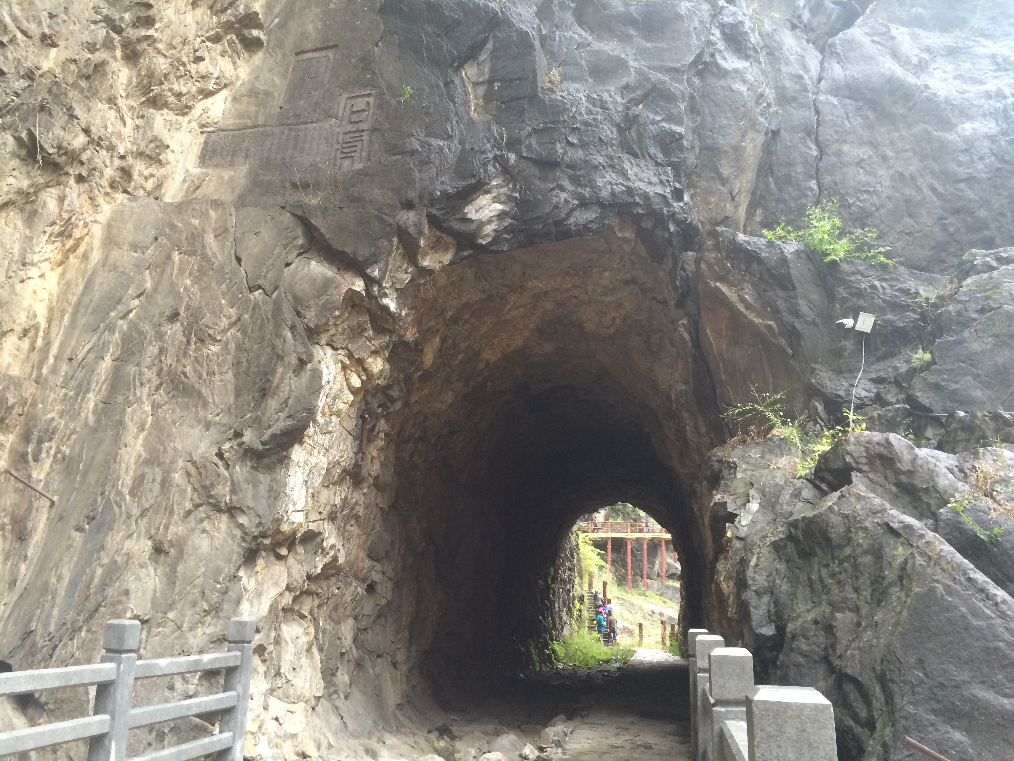 汉中石门栈道风景区
