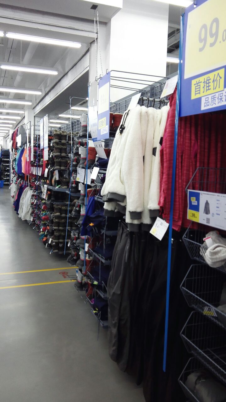 迪卡侬(公益西桥店)