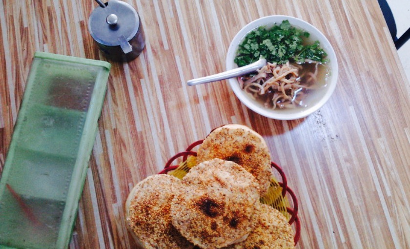 二利羊汤烧饼 直线距离227m