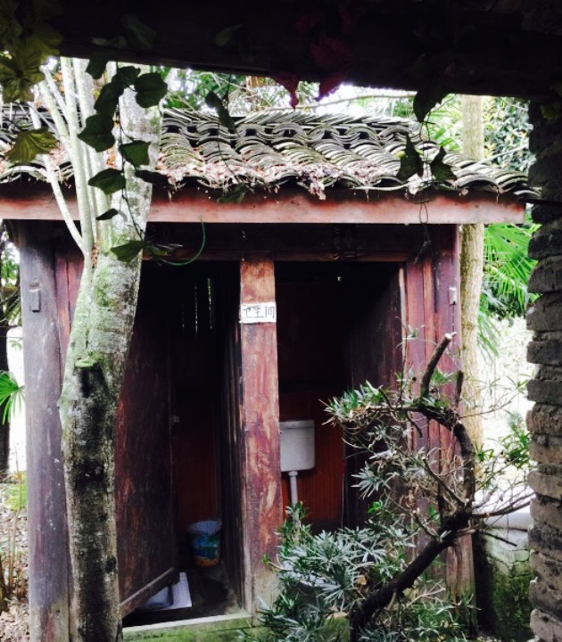 大邑格林庄园游玩攻略-格林庄园门票多少钱/价格表-团购票价预定优惠