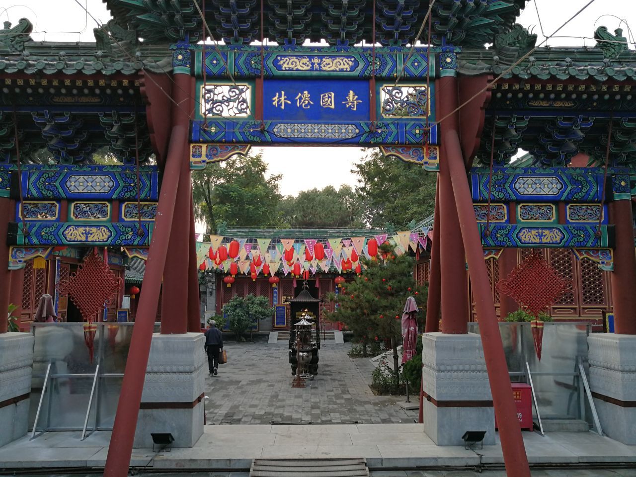 黄村火神庙图片