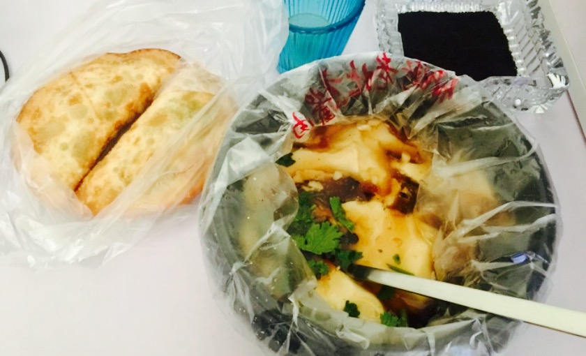 俞家土菜馆 直线距离244m