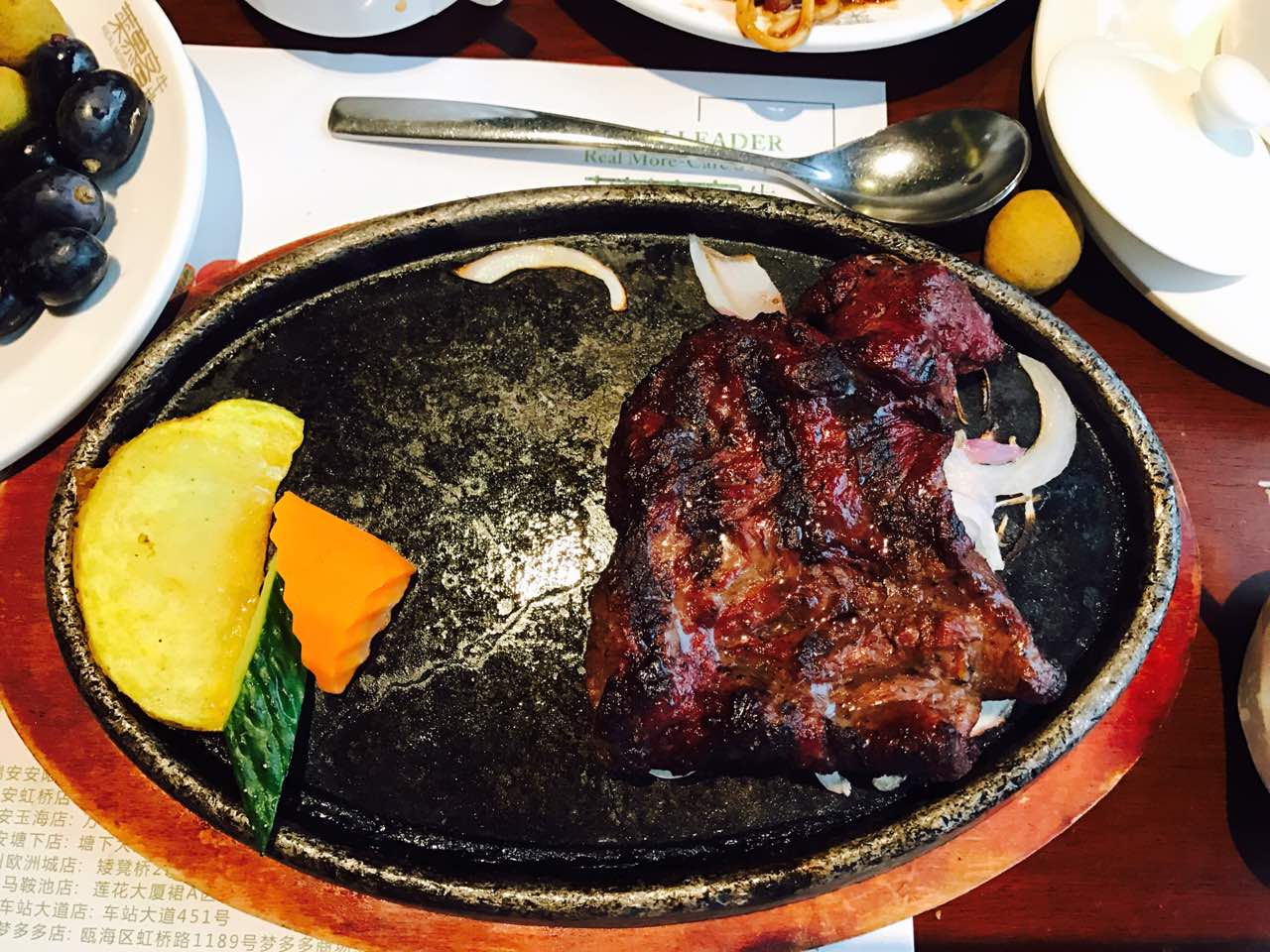 莱慕客牛排(龙港店)