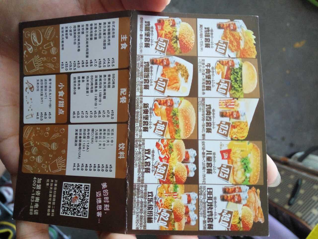 ζѼ(˼Դ),ζѼ(˼Դ)ɫƼ/˵