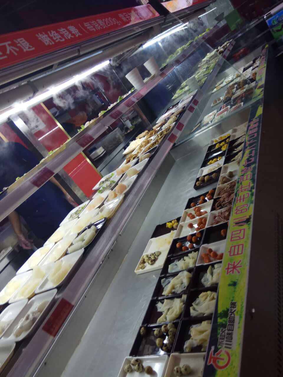 不知火川味自助火锅超市