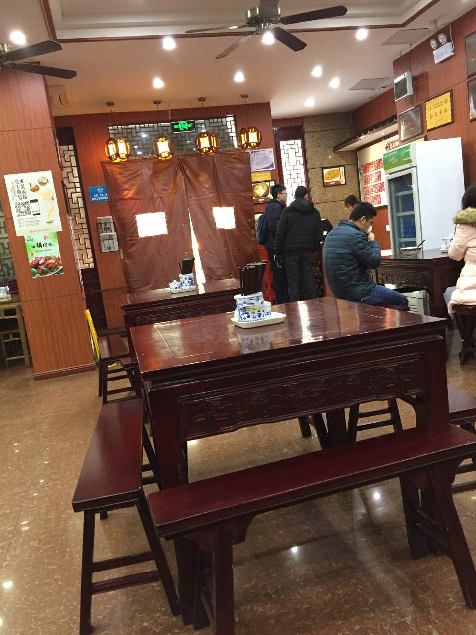 东吴面馆(君地广场店)