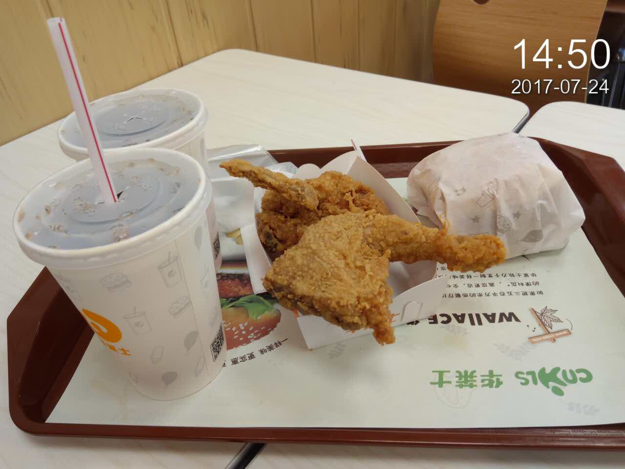 2021华莱士·全鸡汉堡(江海路店)美食餐厅,味道喜欢,黄金脆皮鸡撒上黑