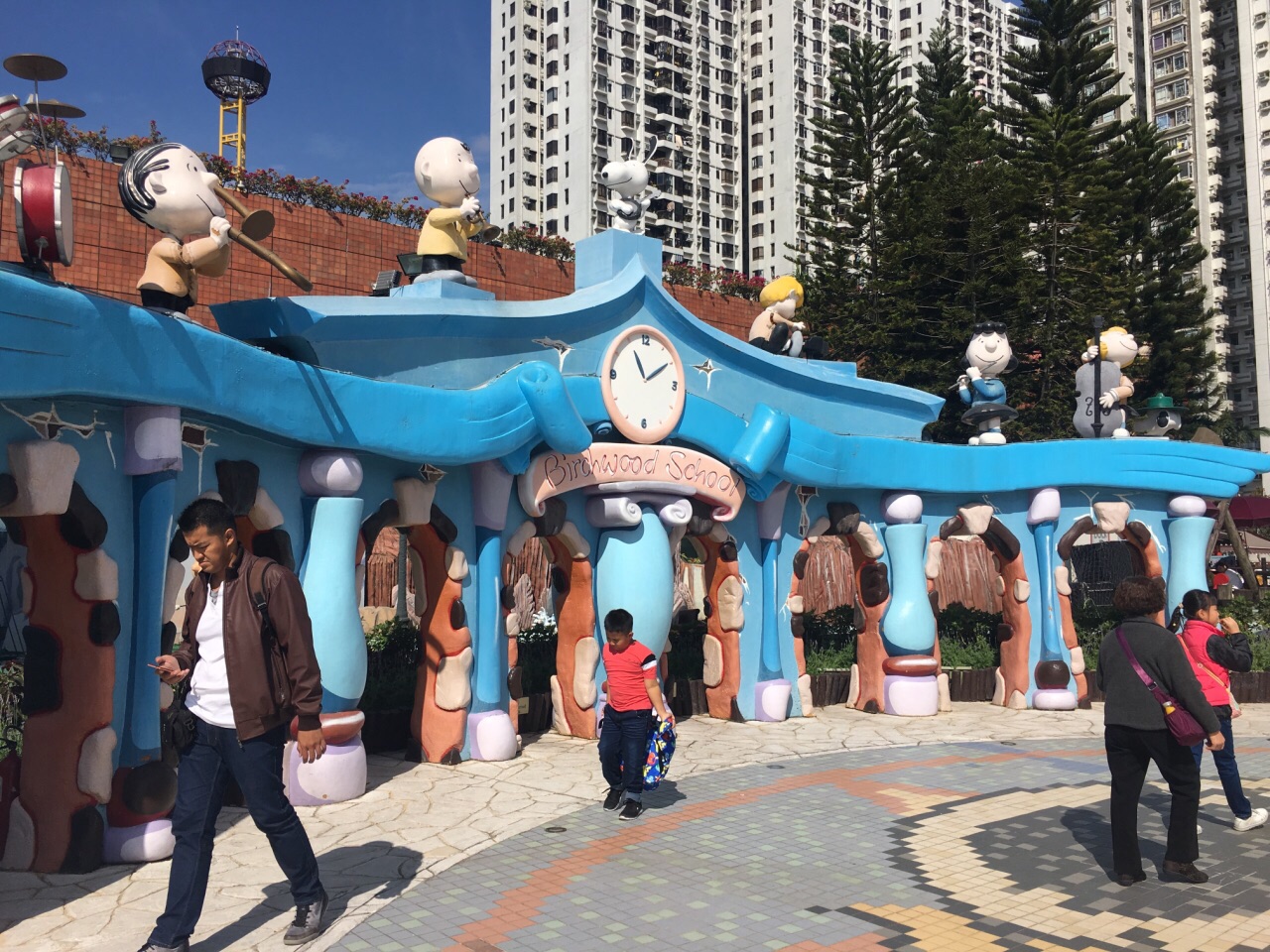 史努比开心世界