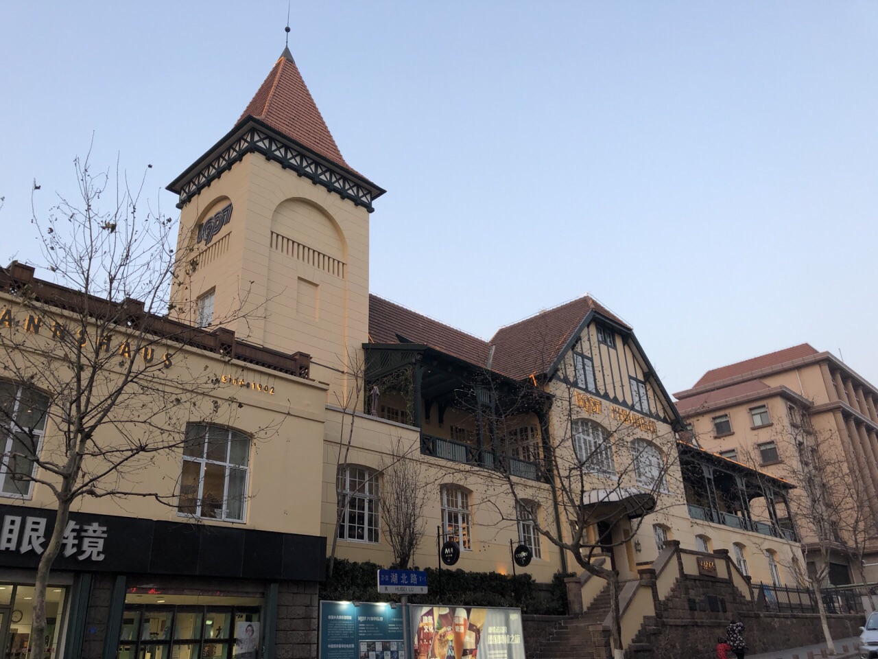 1907光影俱乐部·西餐