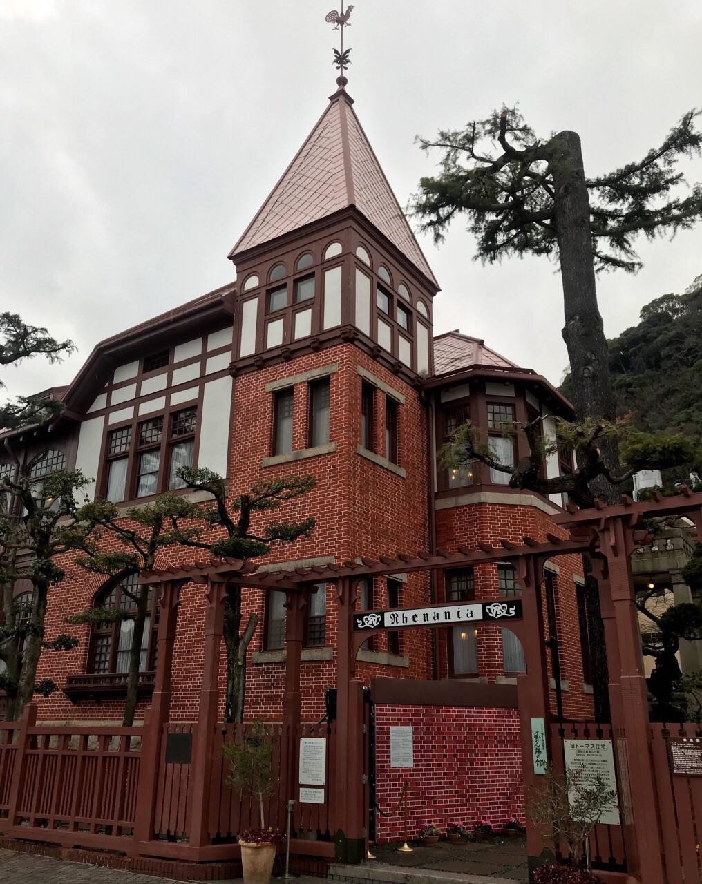 2019北野異人館街_旅遊攻略_門票_地址_遊記點評,神