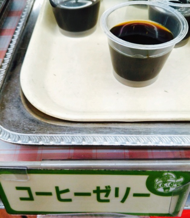栗东市栗東運動公園攻略 栗东市栗東運動公園门票 攻略 地址 图片 门票价格 携程攻略 栗东市栗東運動公園攻略 栗东市栗東運動公園门票 攻略 地址 图片 门票价格 携程攻略