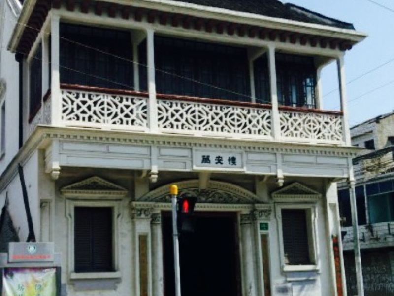 上海万安楼攻略-万安楼门票价格多少钱-团购票价预定