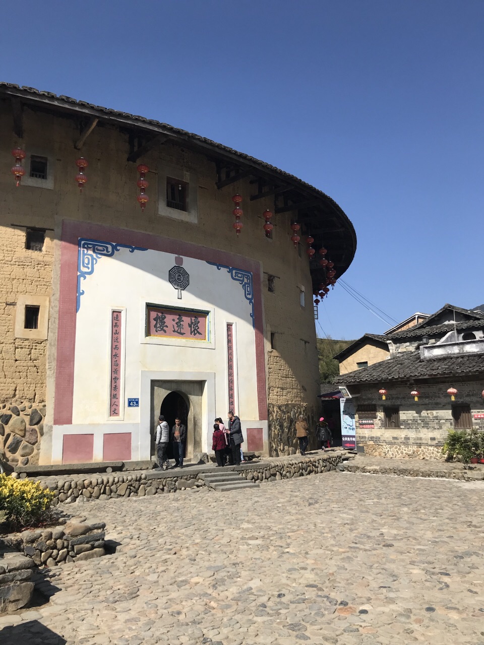 南靖云水谣古镇 和贵楼 怀远楼一日游【精选专线 vip纯玩团 特色客家