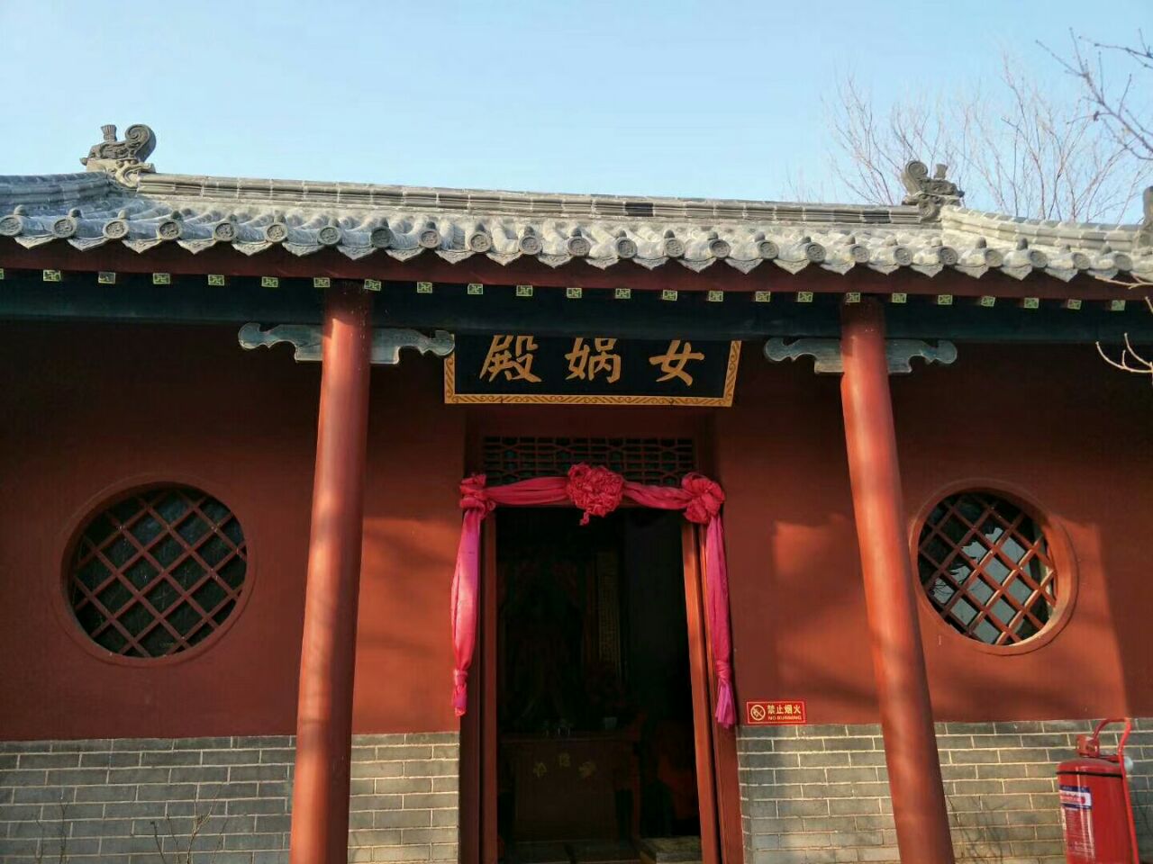 【携程攻略】邹城羲皇庙遗址景点,遗址据说曾被改为小学教室,现重新