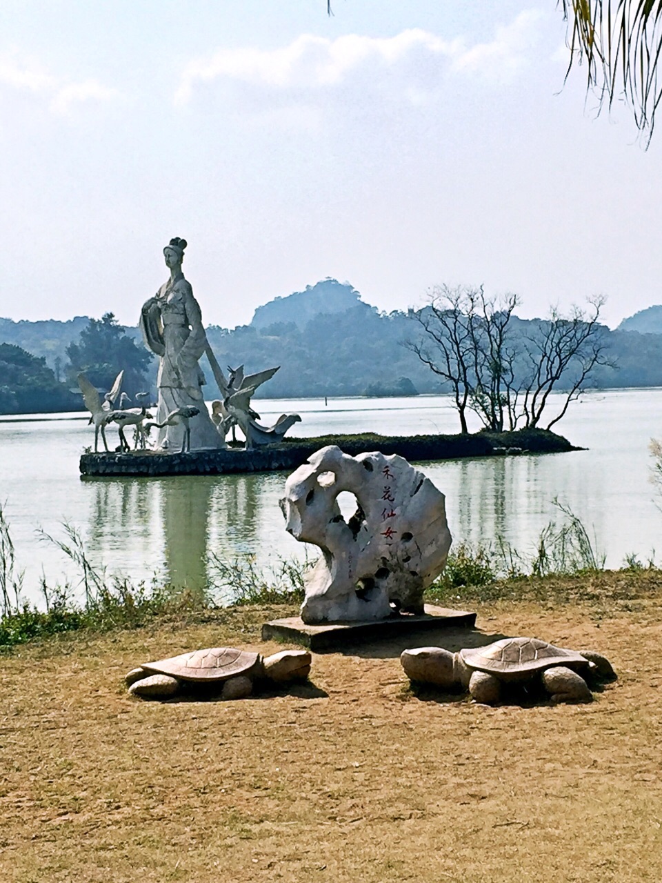七星岩