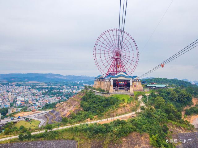 下龙湾下龙公园摩天轮
