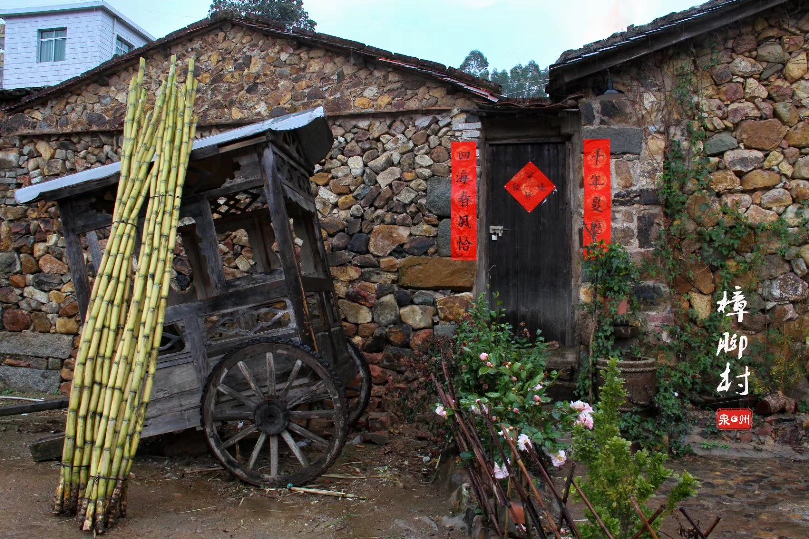 即将消逝的村庄：义乌井潭村，位于赤岸镇海拔五百多米的山顶