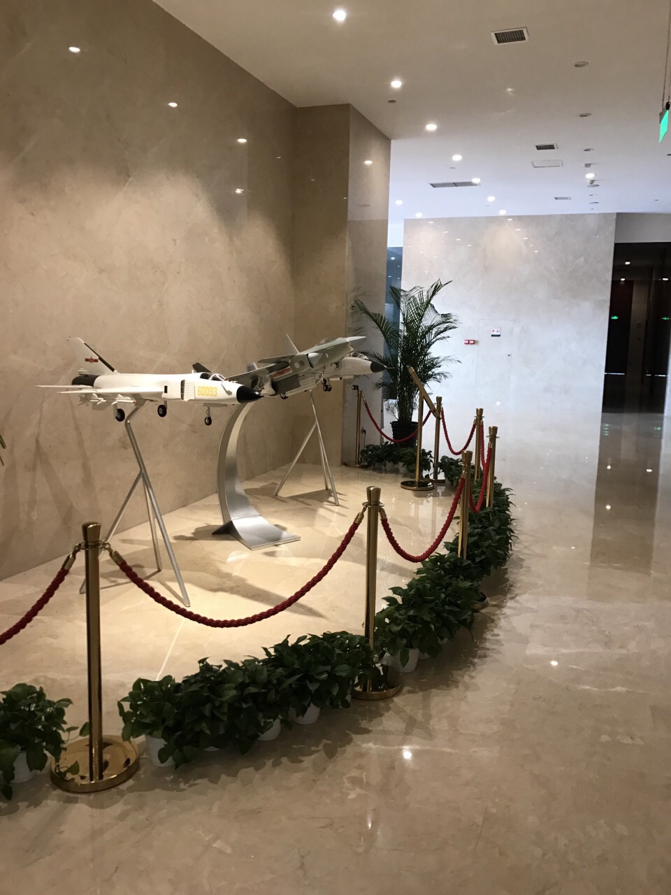 祥宇宾馆祥景海鲜自助餐厅