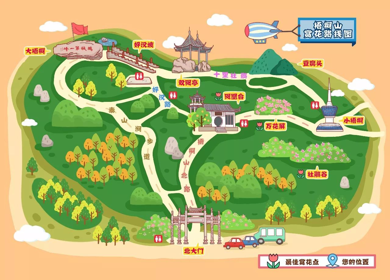 2019梧桐山游玩攻略,毛棉杜鹃美~壮观~之所以没给. 【去哪儿攻略】