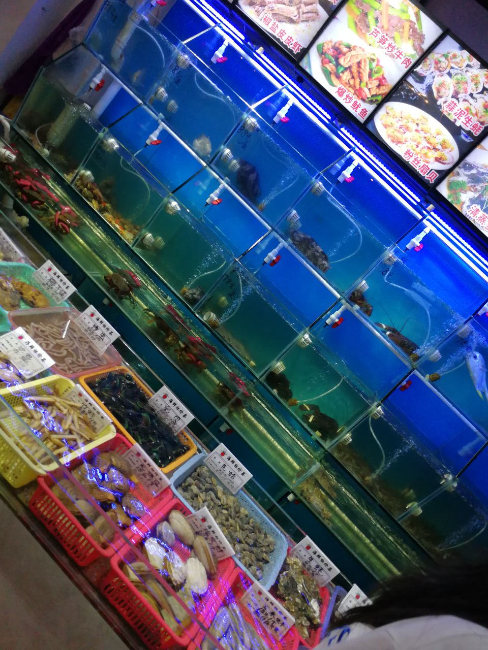 老厦门海鲜·家宴(环岛路黄厝店)