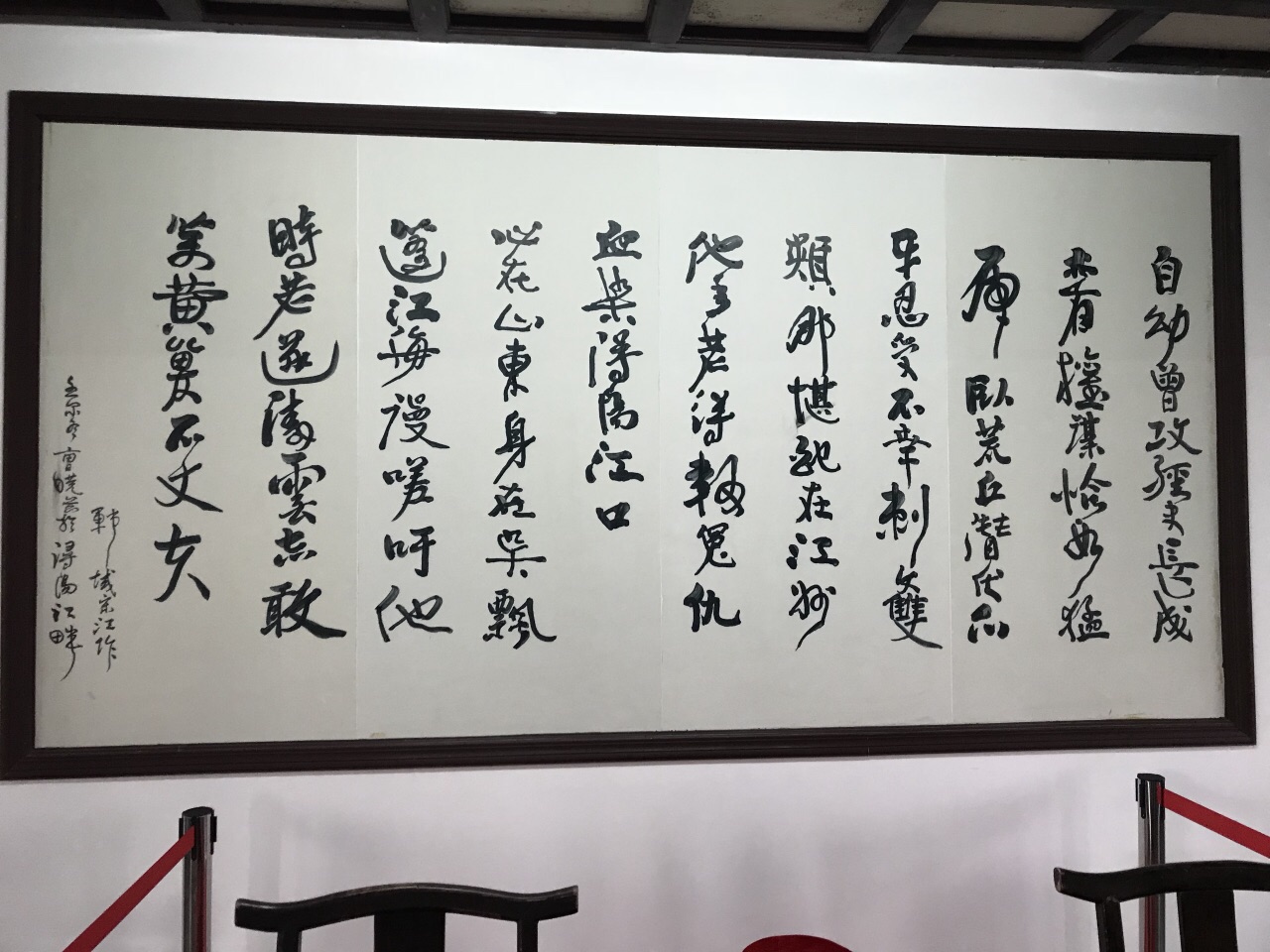 另外陈海t你就是一个吃s狗,卜街含家铲! 2018-04-03有用 ( 1)