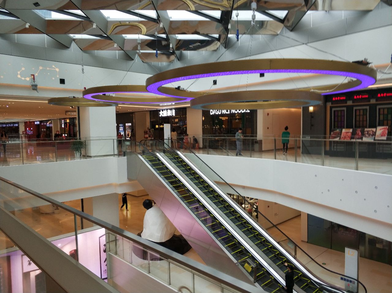 阳光天地(唐镇店)