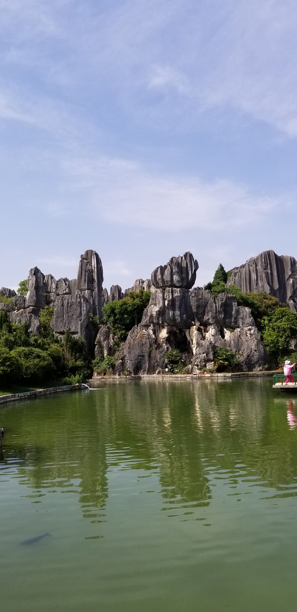 昆明石林 滇池 龍門 西山國家級風景名勝區一日遊【遊石林|耍西山|登