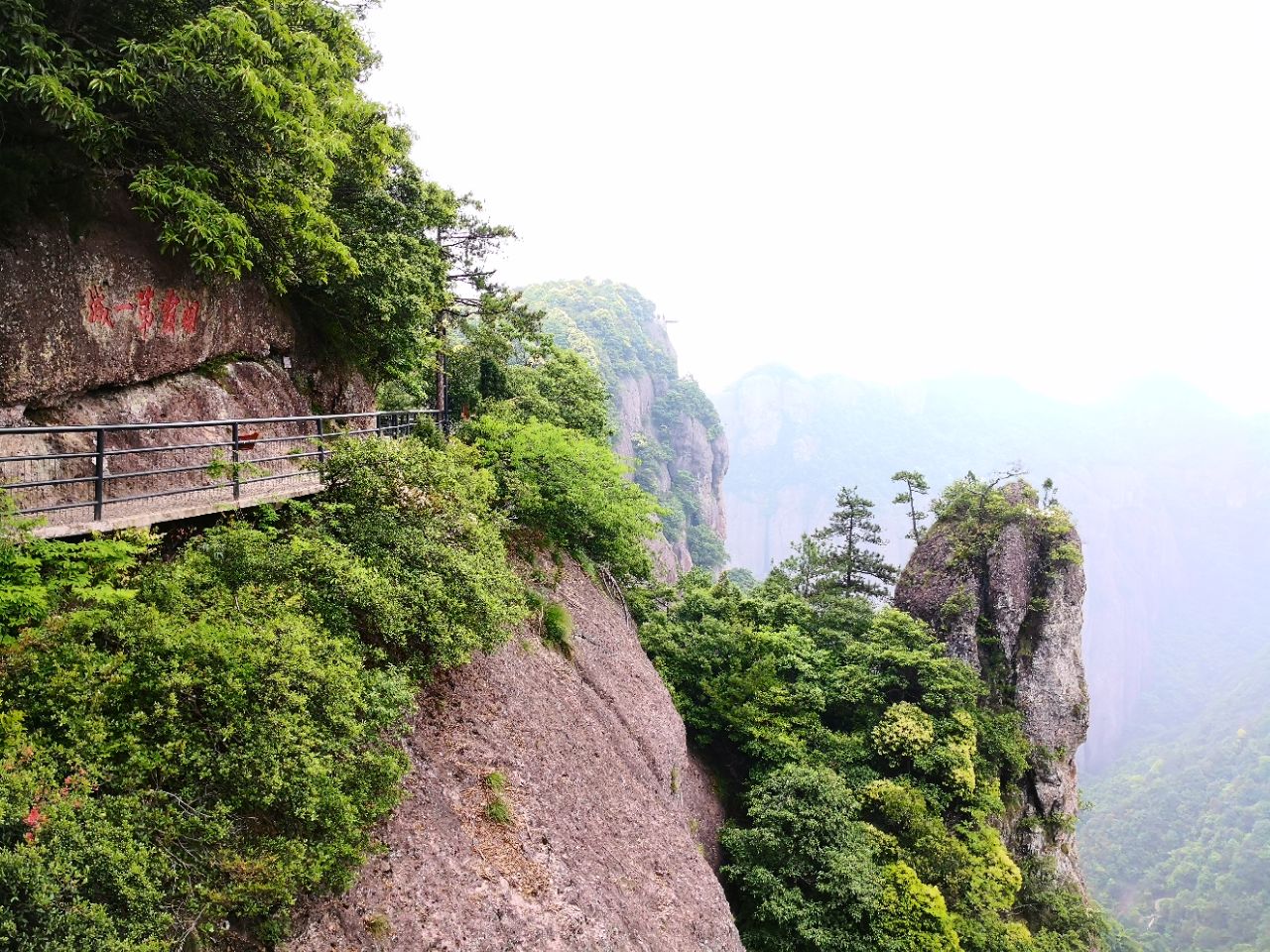 神仙居旅遊景點攻略圖