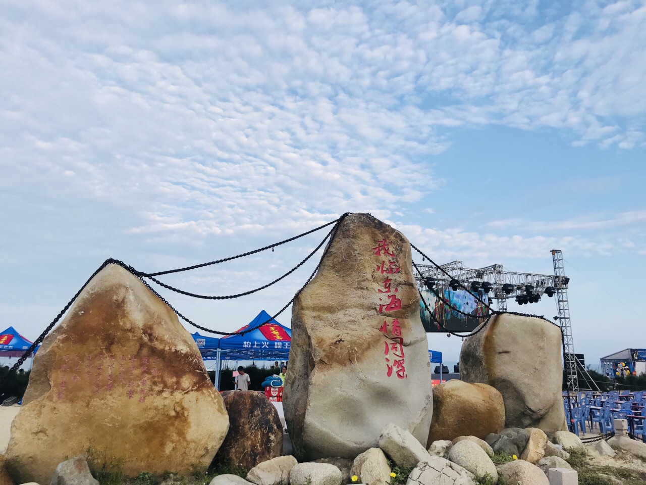 翡翠湾旅游度假中心