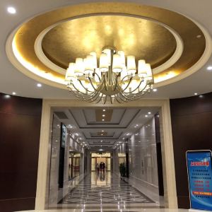 蓝海国际饭店(北城新区店)