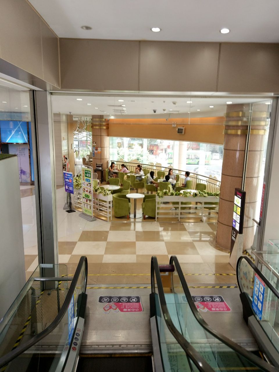 新光百货(海珠店)