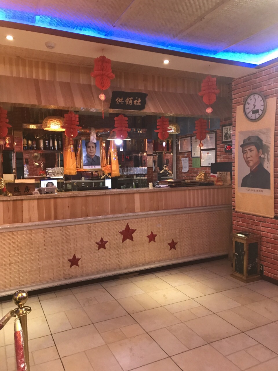 红色印象主题茶餐厅