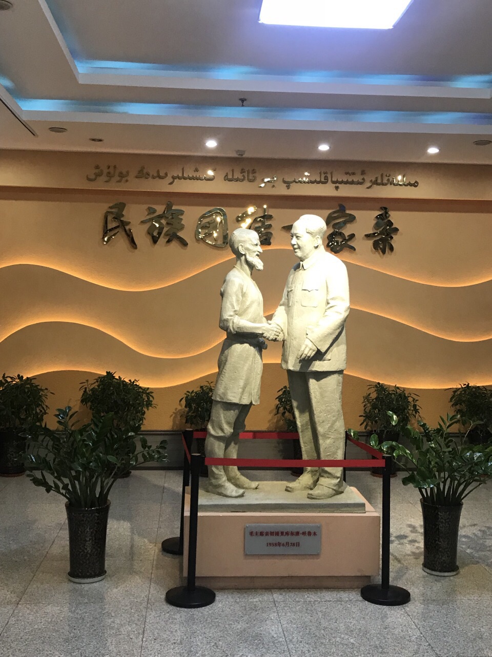 2022乌鲁木齐博物馆游玩攻略,就看一看,本来是去区博物馆.